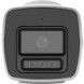 HIKVISION DS-2CD1027G2H-LIUF 2MP 2.8 MM HYBRİD LİGHT SESLİ IP BULLET KAMERA