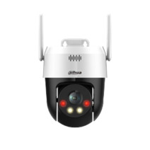 DAHUA DH-SD2A200HB-GN-AW-PV-0400-S2 2 MP IP MINI SPEEDDOME KAMERA