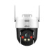 DAHUA DH-SD2A200HB-GN-AW-PV-0400-S2 2 MP IP MINI SPEEDDOME KAMERA
