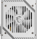 MSI MAG A650BNL WHITE 650W 80+ BRONZE POWER SUPPLY